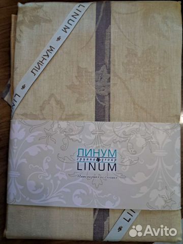 Новый комплект штор лен