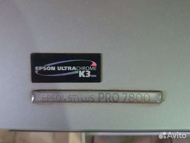 Цветной лазерный принтер Epson stylus PRO 7800
