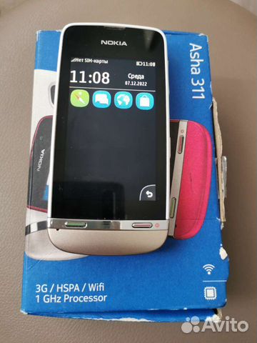 Nokia 5140i/7310/5230/6233