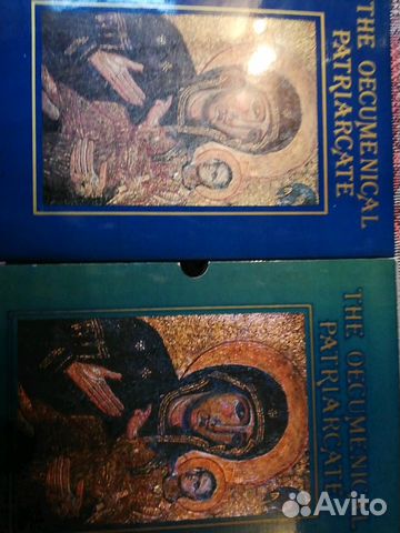 Книга подарочная