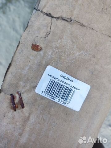 Вентилятор охлаждения Nissan Qashqai 2.0