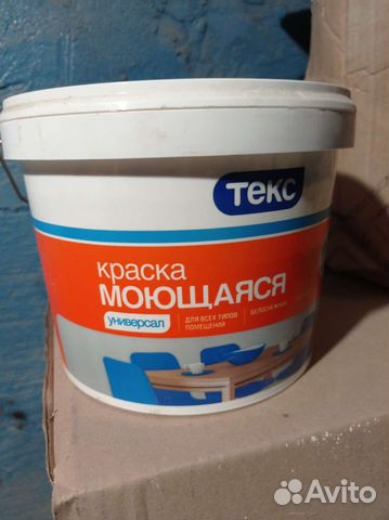 Водоэмульсионка для печки