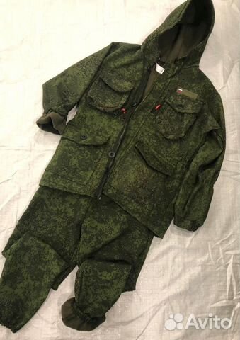 Костюм Горка демисезонная мужская опт