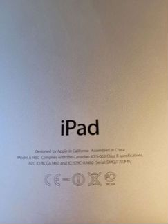 iPad