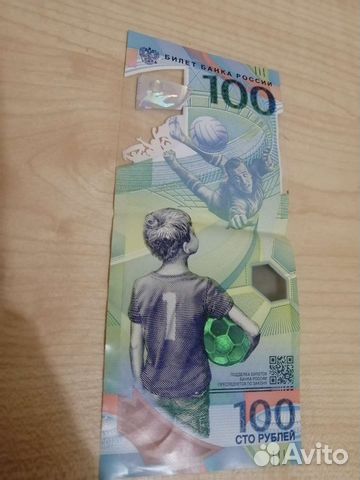 Коллекционное издание