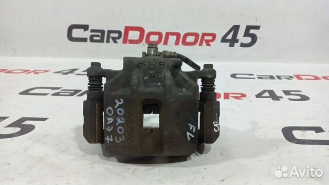 Суппорт передний левый б/у для Honda Accord (45019