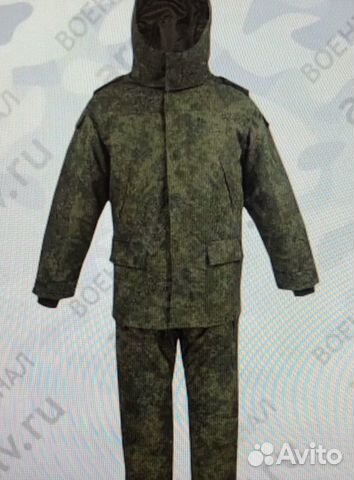 Костюм зимний камуфлированный - новый