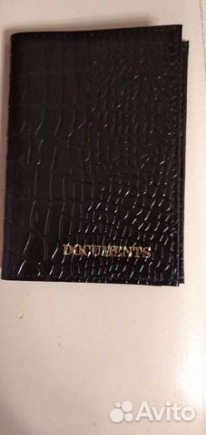 Мужское кожаное портмоне
