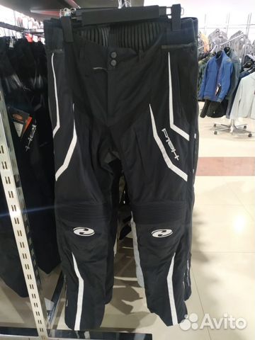 Мотобрюки held Link