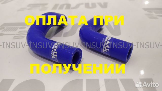 Силиконовые патрубки отопителя салона Нива 21214