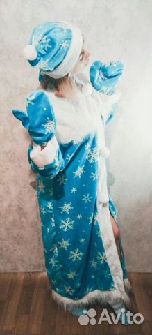 Костюм снегурочки тёплый