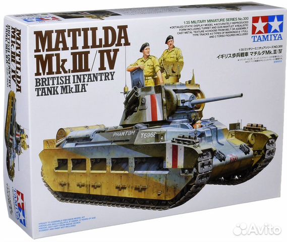 1/35 Matilda Mk.III/IV Tamiya 35300 + Допы