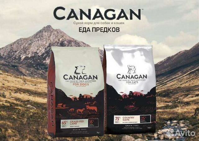 Корм для собак и кошек Canagan