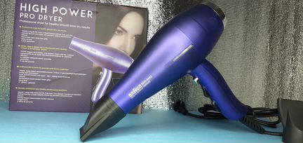 Профессиональный фен Braun Satin Hair 7 Лаванда