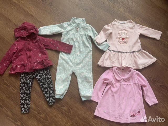 Пакет вещей 12-18мес