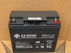 Акб ибп 17 ah B. B. battery BPS 17-12