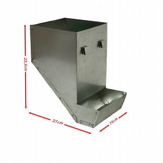 Кормушка бункерная для кроликов