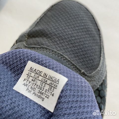 Кроссовки salomon