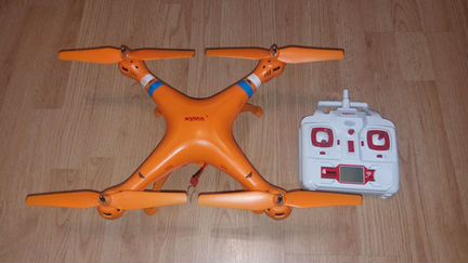 Syma X8C Venture