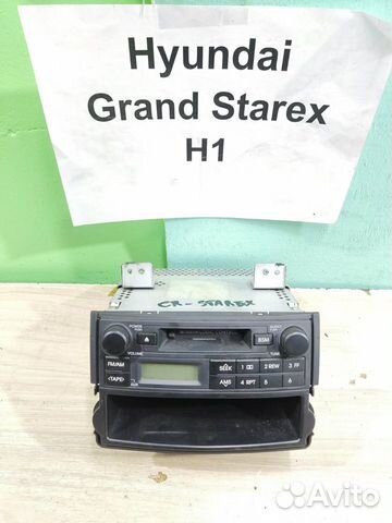 Магнитола (кассетная) Hyundai Grand Starex, 2009г