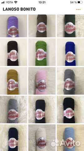 Пряжа Ланосо Bonito (цветов много)