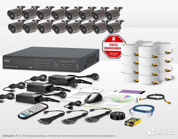 Комплект видеонаблюдения установи сам sony 13Кам