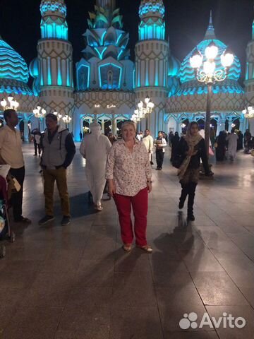 Репетитор начальных классов.Подготовка к школе