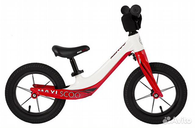 Беговел, Серия 