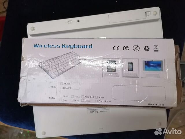 Клавиатура беспроводная 2 штуки 1500