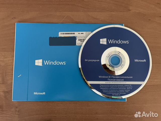 Windows 7 8 10 vista коробки диски