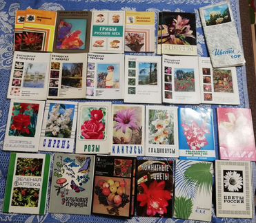 Открытки СССР