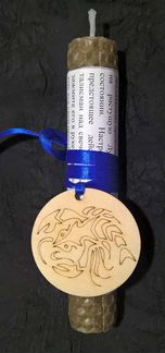 Зодиакальные свечи-талисманы