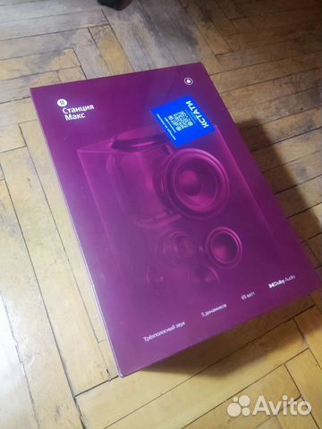 Умная колонка с Алисой Яндекс Станция Макс Красная