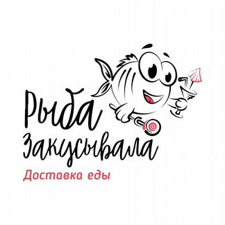 Менеджер в ресторан доставки в Черниковку