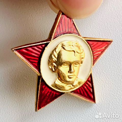 Значок советский Звезда октябренка купить в Москве | Хобби и отдых | Авито