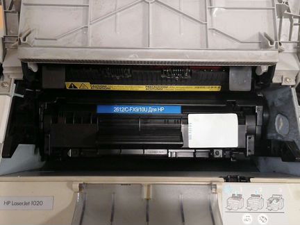 Принтер лазерный HP LJ 1020