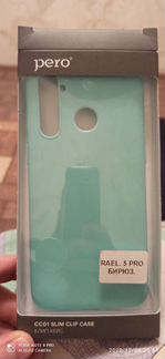 Чехол для realme 5 pro, защитное стекло xiomi mi m