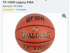 Баскетбольный мяч spalding tf 1000