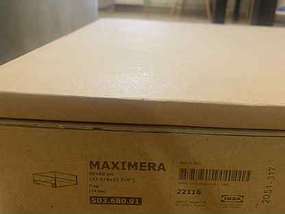 Ящик IKEA максимера