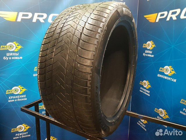 Pirelli Scorpion Winter 315/40 R21