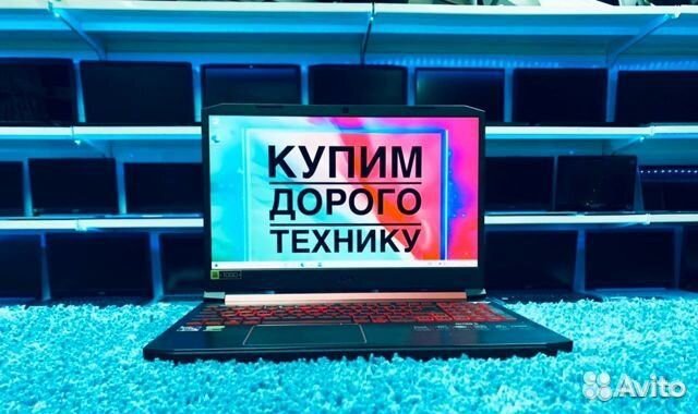 Геймерский 8ядер/Ryzen 5/GTX1650/8-16Gb/Рассрочка