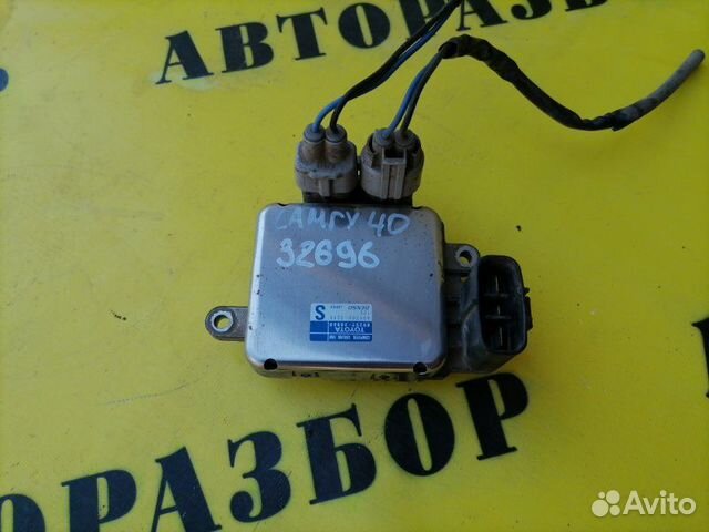 Блок управления вентилятором Toyota Camry 40