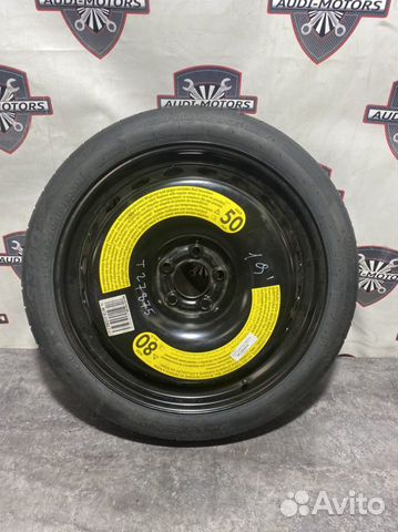 Докатка R19 Audi A5 BMW G30 Mercedes W222
