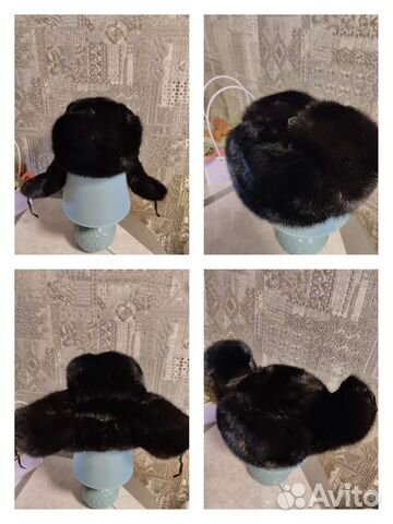 Норковая шапка мужская ушанка