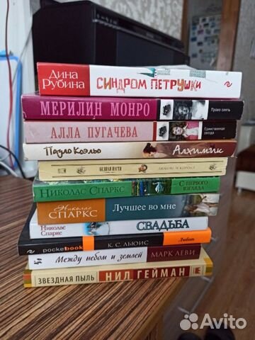 Книги в мягкой обложке Pocketbook, Азбука классика