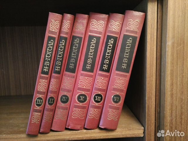 Гоголь собрание сочинений в 7 томах