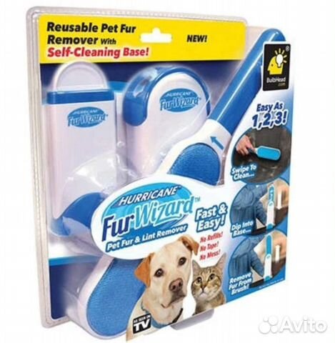 Щётка для удаления шерсти