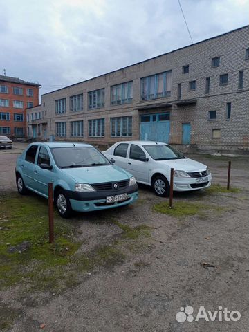 Прокат авто великие луки