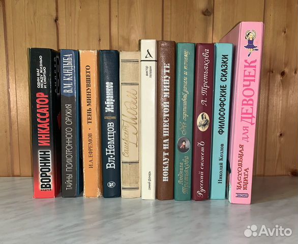 Книги, Чейз, Маринина, Моэм, Кунц, Толстая и др