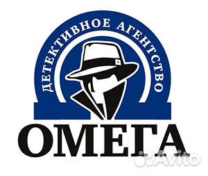 Детективное агентство 